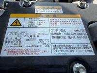 Nissan CONDOR 2026