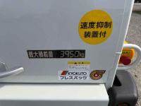 Nissan CONDOR 2026