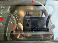 Nissan CONDOR 2026