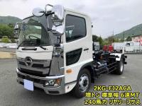 Hino RANGER 2025