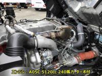 Hino RANGER 2025