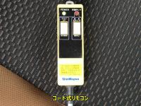 Hino RANGER 2025