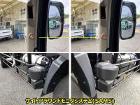 Hino RANGER 2025