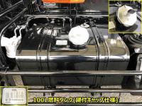 Hino RANGER 2025