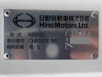 Hino RANGER 2025