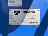 Nissan CONDOR 2021