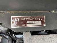 Isuzu ELF 2020