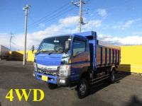 Mitsubishi Canter 2017