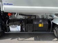 Mitsubishi Canter 2026
