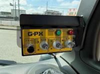Mitsubishi Canter 2026