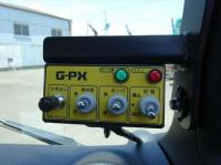 Mitsubishi Canter 2025