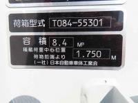 Mitsubishi Canter 2025