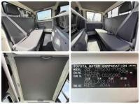 Toyota DYNA 2026