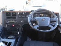 Mitsubishi SUPER GREAT 2026