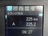 Mitsubishi FUSO FIGHTER 2025