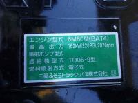 Mitsubishi FUSO FIGHTER 2025