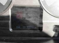 Mitsubishi SUPER GREAT 2014