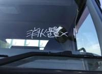 Mitsubishi SUPER GREAT 2014