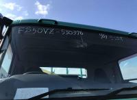 Mitsubishi SUPER GREAT 2014