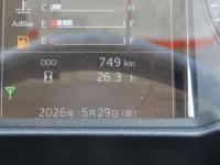Hino RANGER 2025