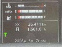Hino RANGER 2023