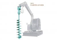 TOKU TOKU Mini Earth Auger 2026