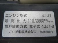 Isuzu ELF 2013