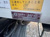 Hino Dutro 2016