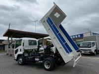 Isuzu Forward 2025