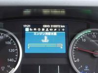 Nissan UD 2020
