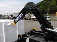 Isuzu Forward 2025