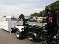 Isuzu Forward 2025