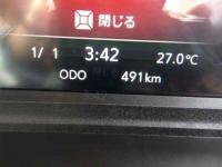 Isuzu Forward 2025