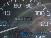 Mitsubishi FUSO FIGHTER 1993