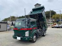 Isuzu Forward 2015