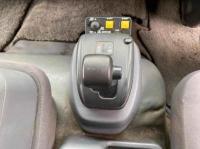 Isuzu Forward 2015