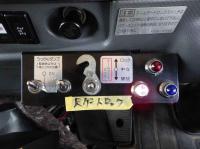 Isuzu Forward 2014
