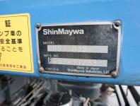 Isuzu Forward 2011