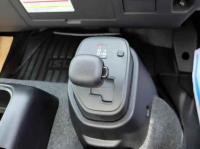 Isuzu Forward 2026