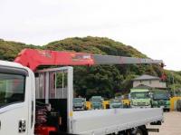 Isuzu Forward 2026