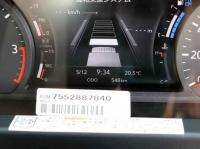 Isuzu Forward 2026