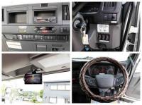 Isuzu Forward 2026