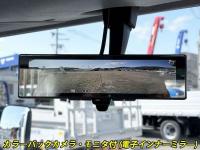 Isuzu ELF 2026