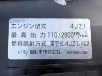Isuzu ELF 2026
