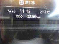 Isuzu ELF 2025