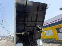 Isuzu ELF 2025