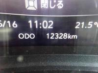 Isuzu ELF 2025