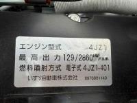 Isuzu ELF 2025