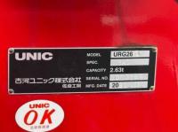 Mitsubishi Canter 2025