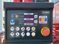 Mitsubishi Canter 2025